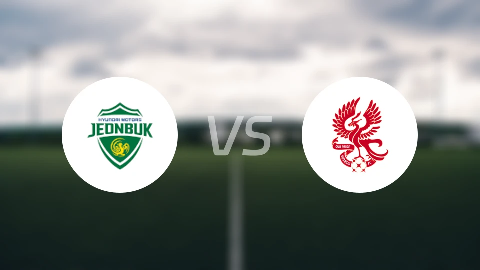 全北现代vs光州FC