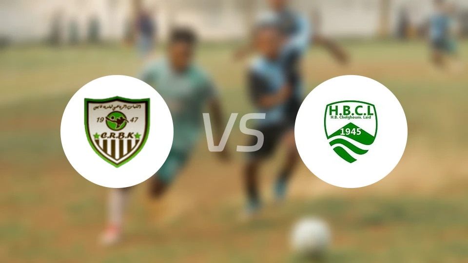 CR贝尼图尔vs舍勒古姆莱德