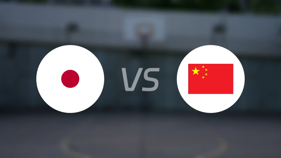 日本大学生女篮vs中国大学生女篮