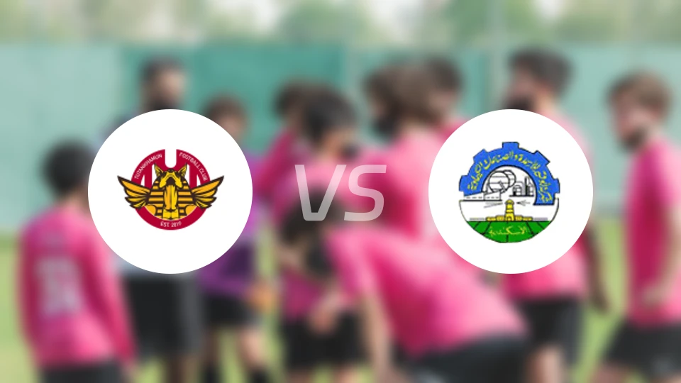 马萨尔FCvs西梅德斯