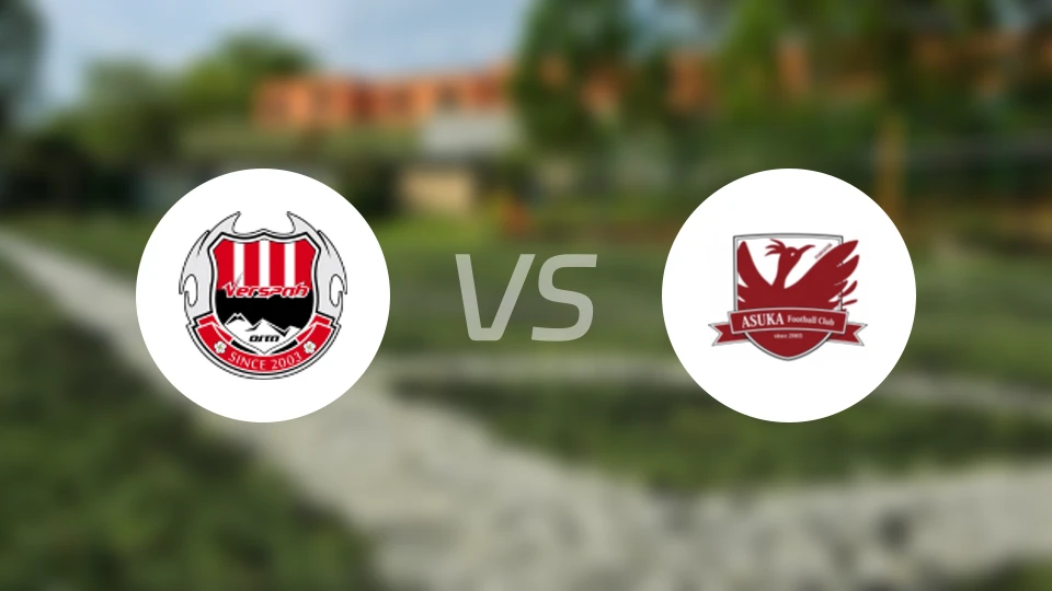 大分红温泉vs飞鸟FC
