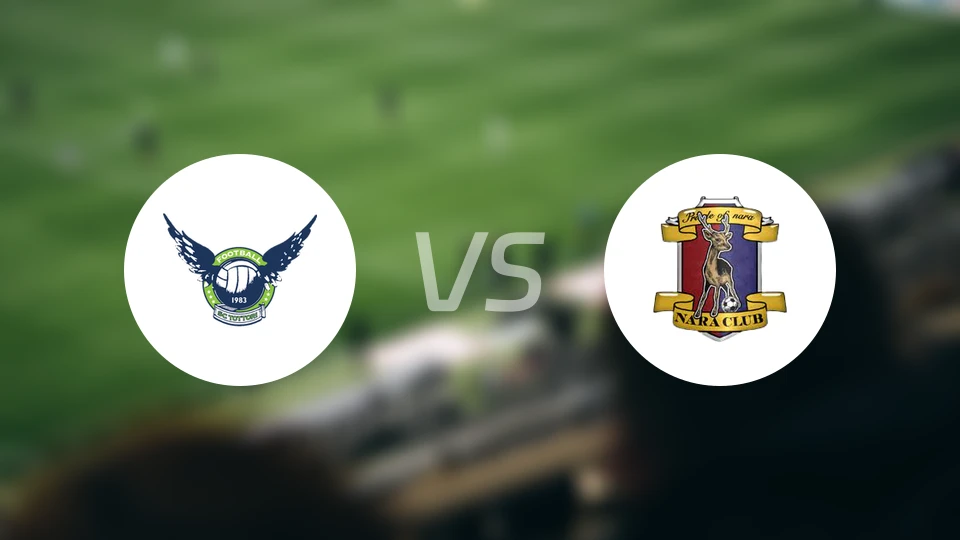 鸟取飞翔vs奈良俱乐部