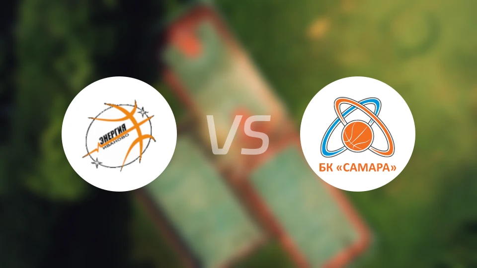 伊万诺沃能源女篮vsSBSK萨马拉女篮