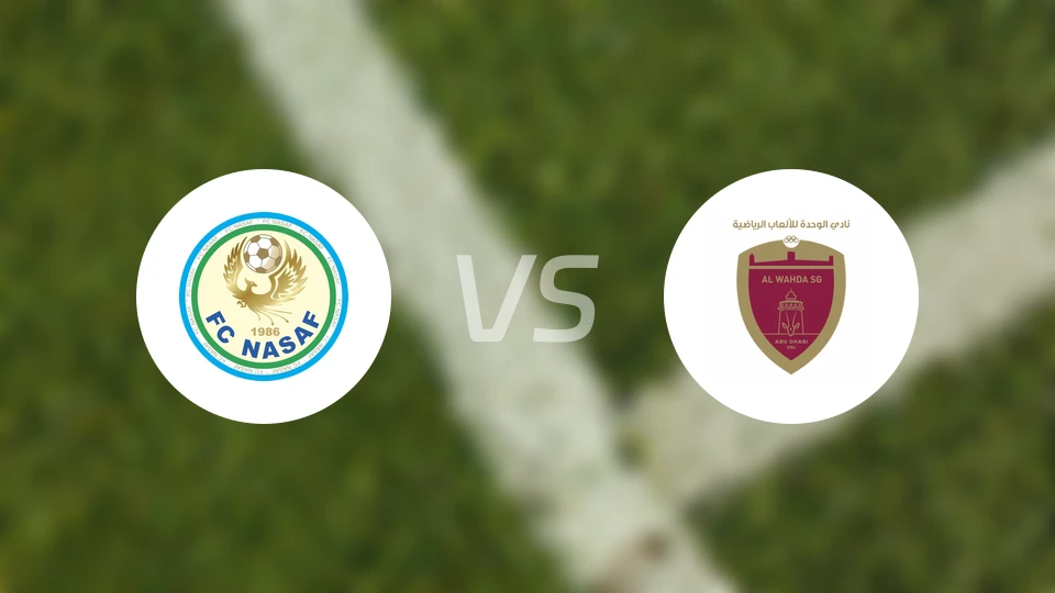 纳萨夫vs阿布扎比联合