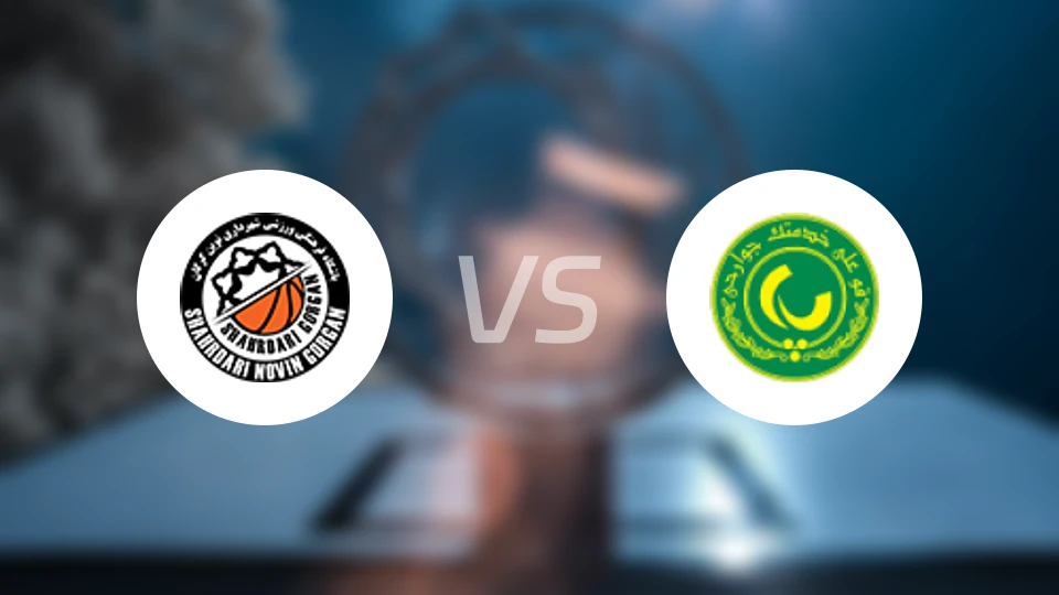 戈尔甘城市vs帕斯科尔德斯坦