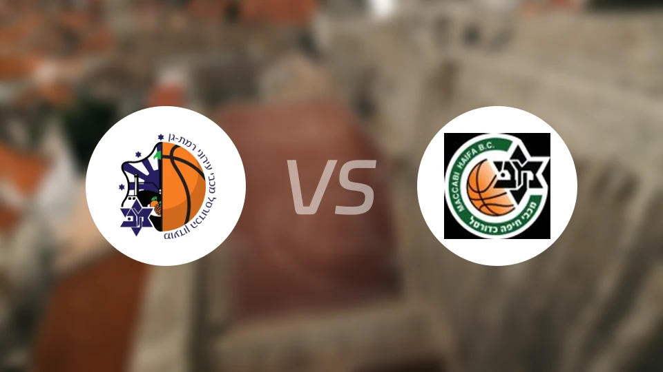 马卡比艾罗尼拉马特甘女篮vs海法马卡比女篮