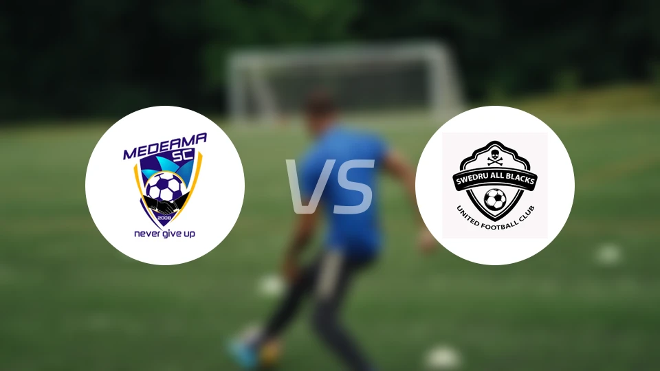 梅德亚马vs斯韦德鲁全黑