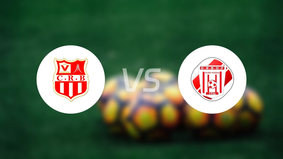 贝鲁扎达vs乌德福达