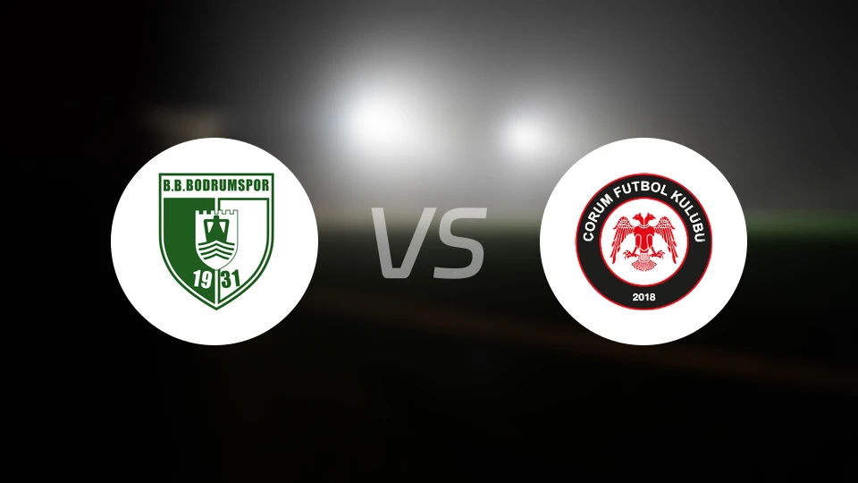 波德鲁姆士邦vs科鲁姆