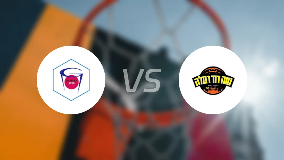 格尔尼卡女篮vs拉姆拉女篮