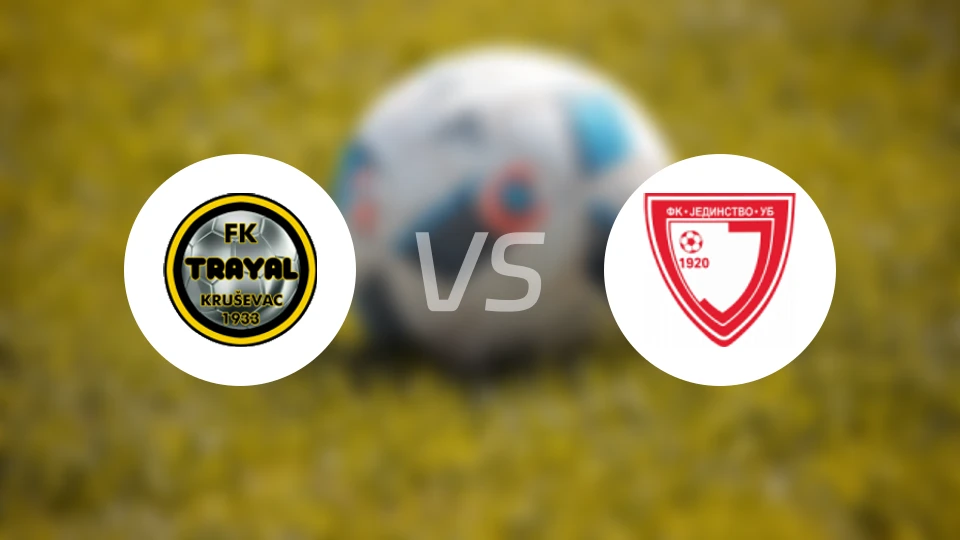 特拉亚尔vs耶丁斯托沃