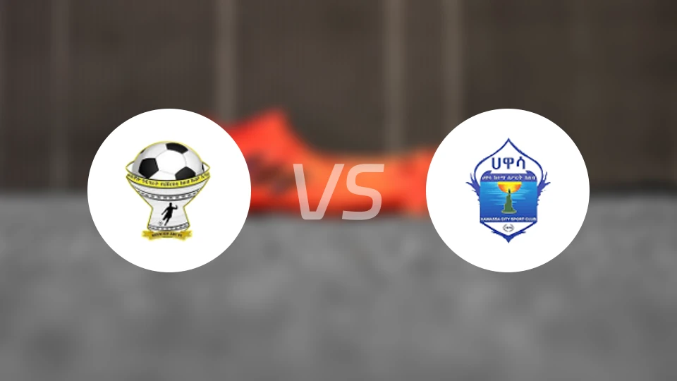 韦尔瓦罗vs阿瓦沙城