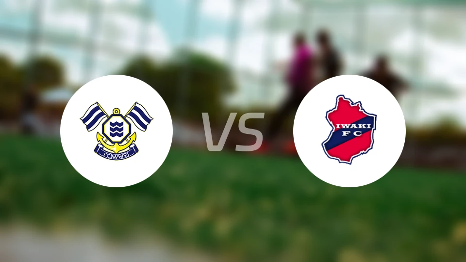 FC今治vs磐城FC