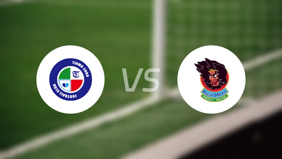 天籁枚方vs润梅尔青森