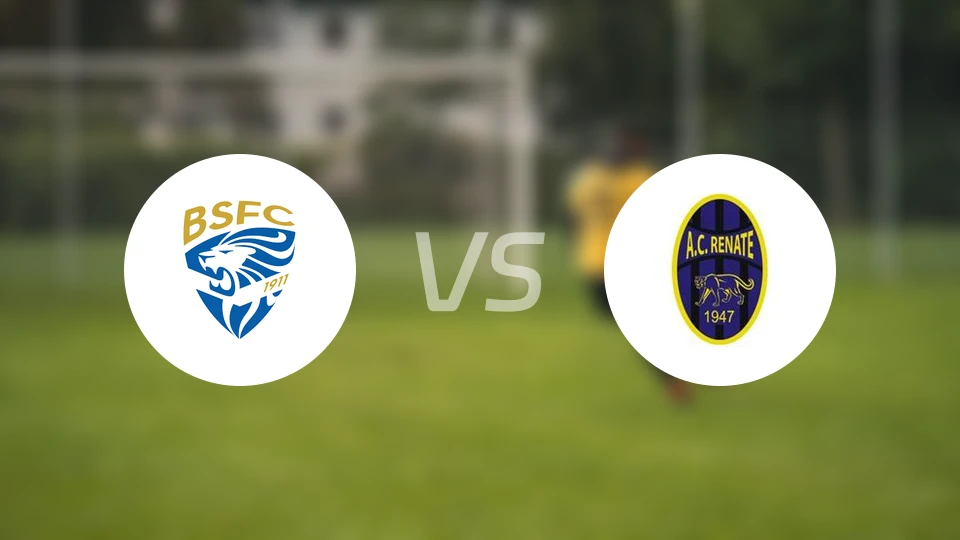布雷西亚青年队vsAC雷纳特U19