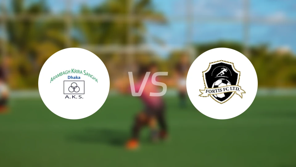 阿安姆巴格vs富通FC