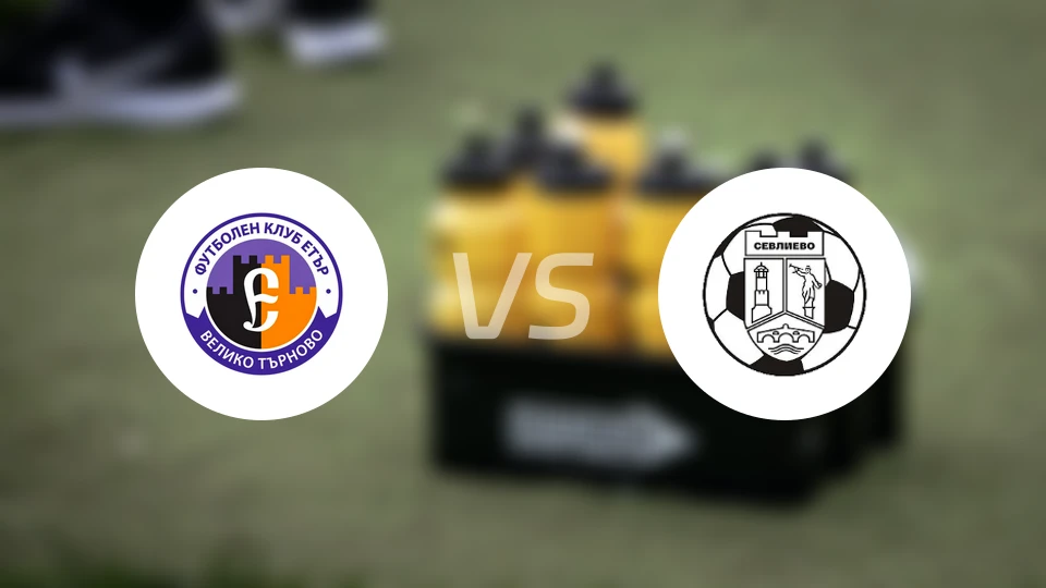 伊塔尔vsFC塞弗列沃