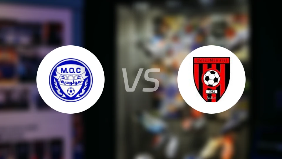 MO康士坦丁vs博尔德梅奈尔