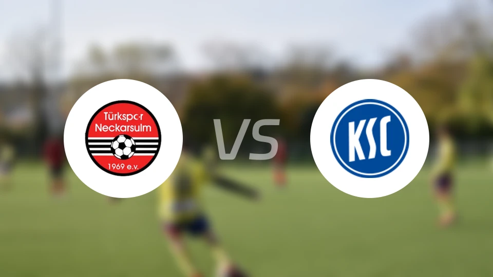 历卡苏尔姆vs卡尔斯鲁厄青年队