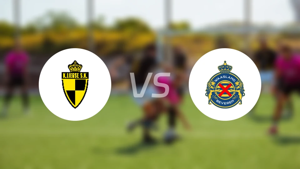 利亚斯U21vs华斯兰比华伦U21