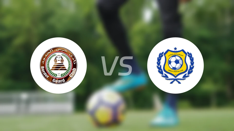 萨瓦赫尔vs伊斯梅利