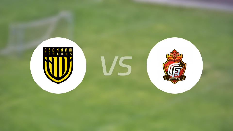 全南天龙vs庆南FC