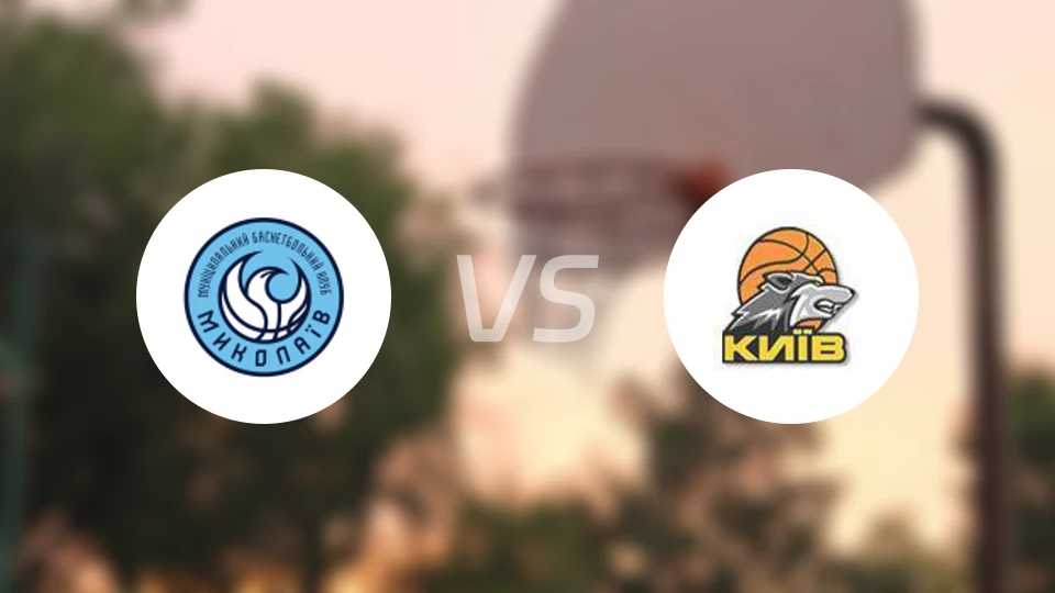 尼古拉耶夫尼科vs基辅