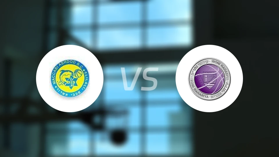 阿什杜德vs伊罗尼纳哈里亚