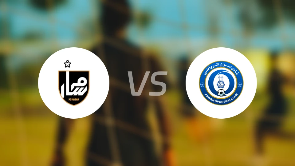 马萨尔FCvs阿斯旺