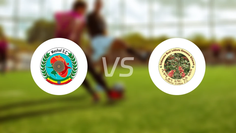 埃塞俄比亚国防军vs锡达马咖啡