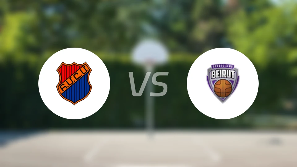 贺米尼门vs贝鲁特俱乐部