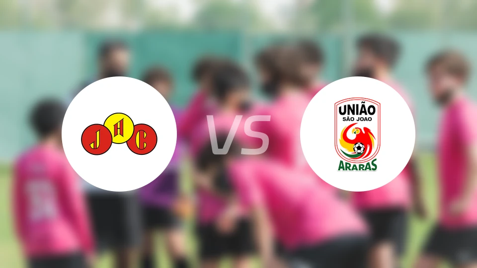 加巴库阿拉SP U20vs圣若昂青年队