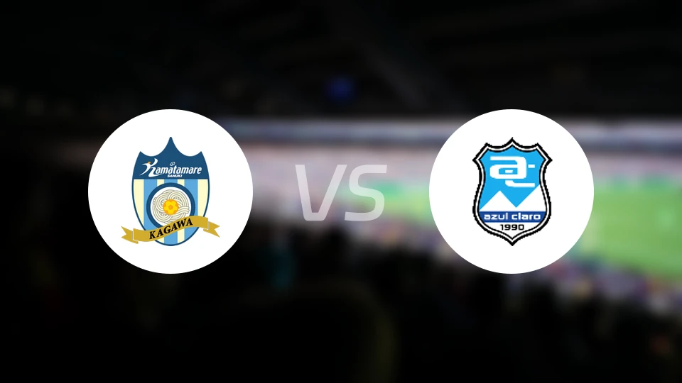 赞岐釜玉海vs沼津青蓝