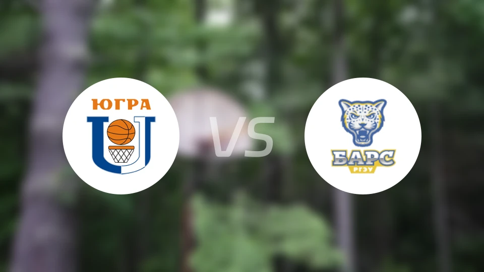 乌格拉大学vs顿河畔罗斯托夫