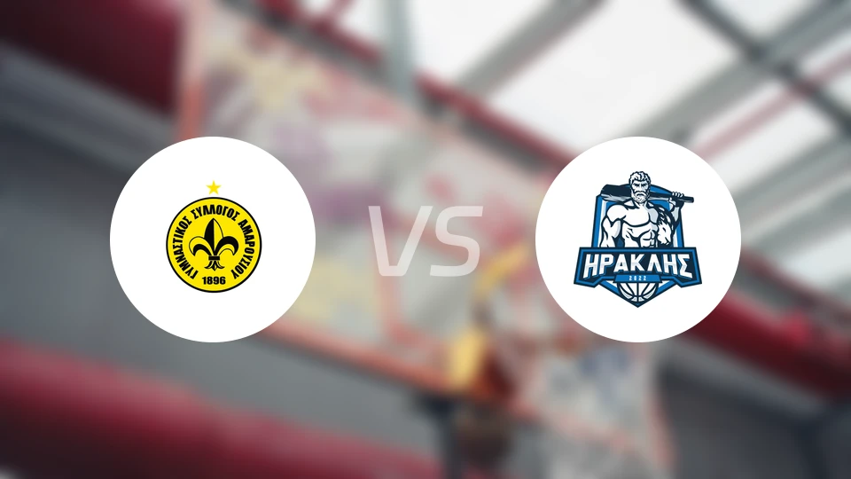 马鲁西vs伊拉克利斯