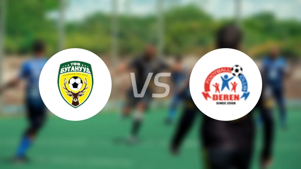 图瓦布加努vs德仁FC