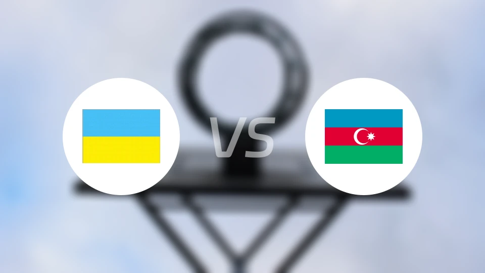 乌克兰女篮vs阿塞拜疆女篮