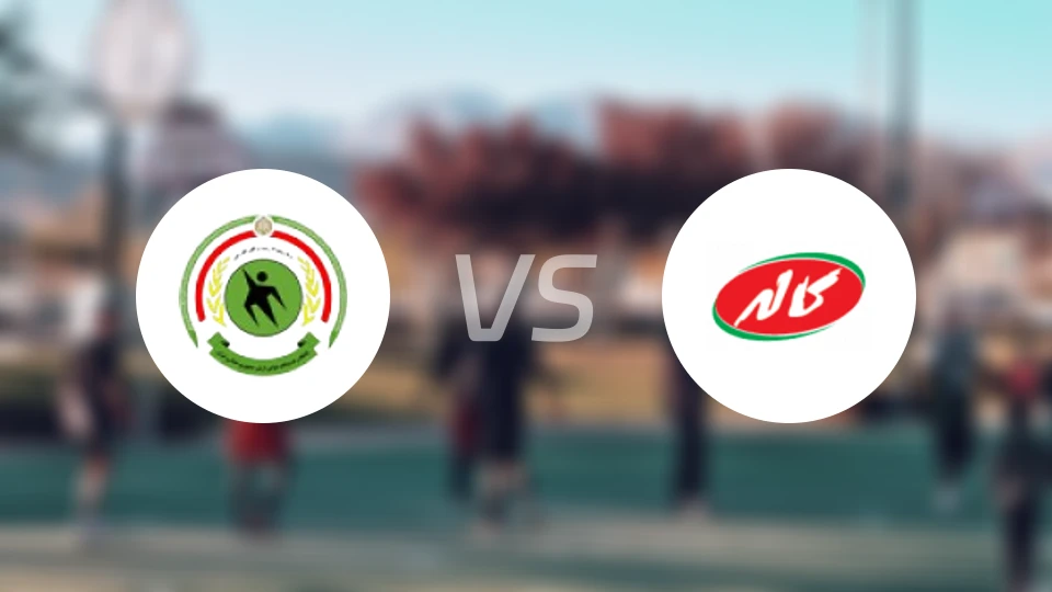 拉帕达凡伊斯法罕vs卡莱