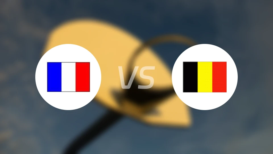 法国U20vs比利时U20