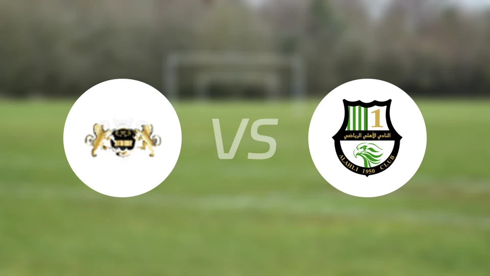 哈尔迪亚vs多哈国民