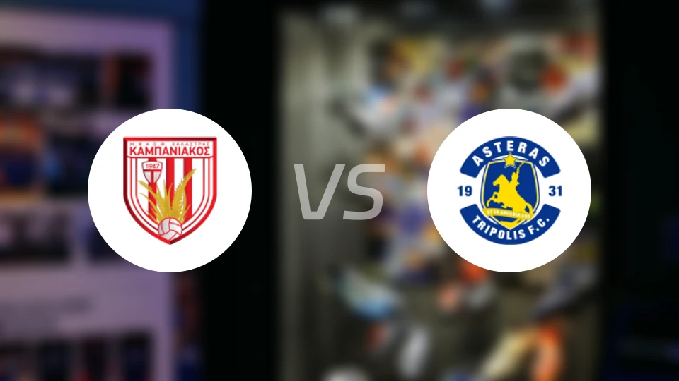 坎帕尼亚科斯vs特里波利斯B队