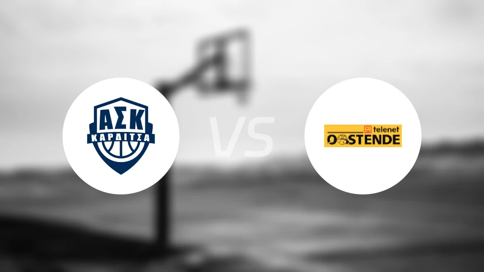 卡尔季察vs奥斯坦德