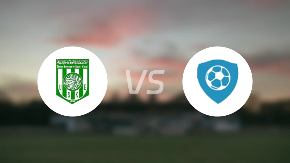 古苏尔艾苏福vs布舍哈曼