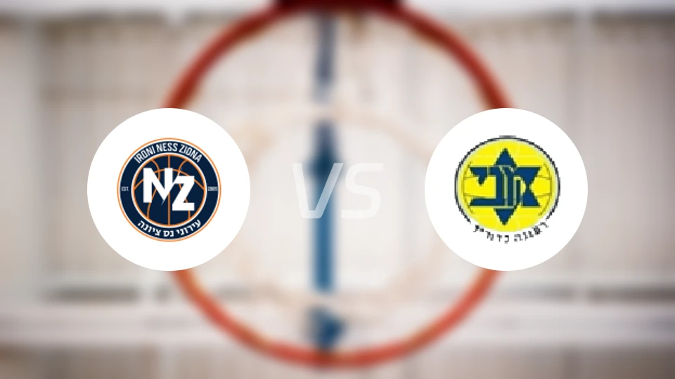 内斯兹奥纳vs拉那那马卡比