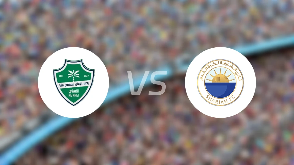 吉达国民vs沙迦