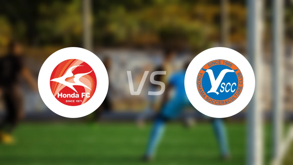FC本田vs横滨体育