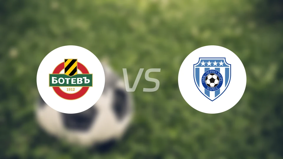 普罗夫迪夫博特夫vs查洛摩利