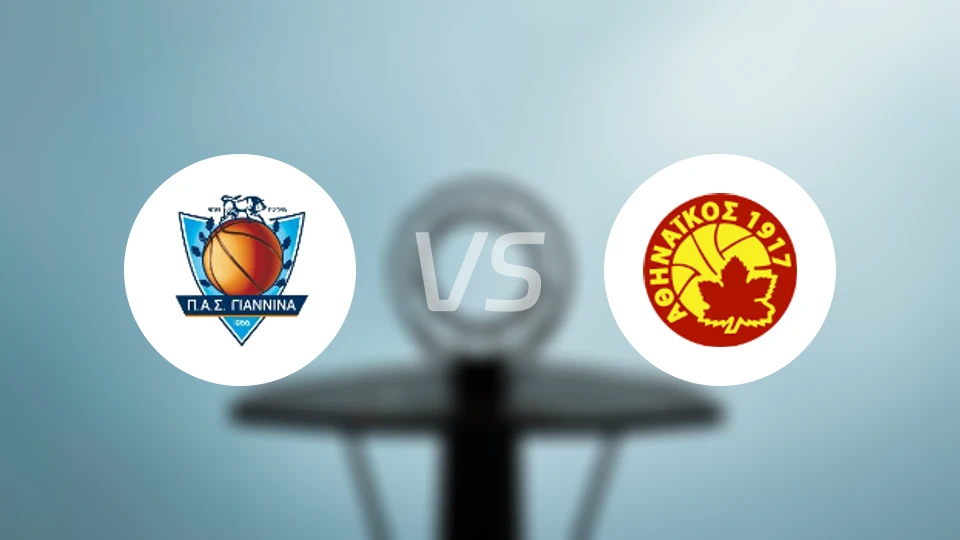 基安尼纳女篮vs阿辛奈女篮