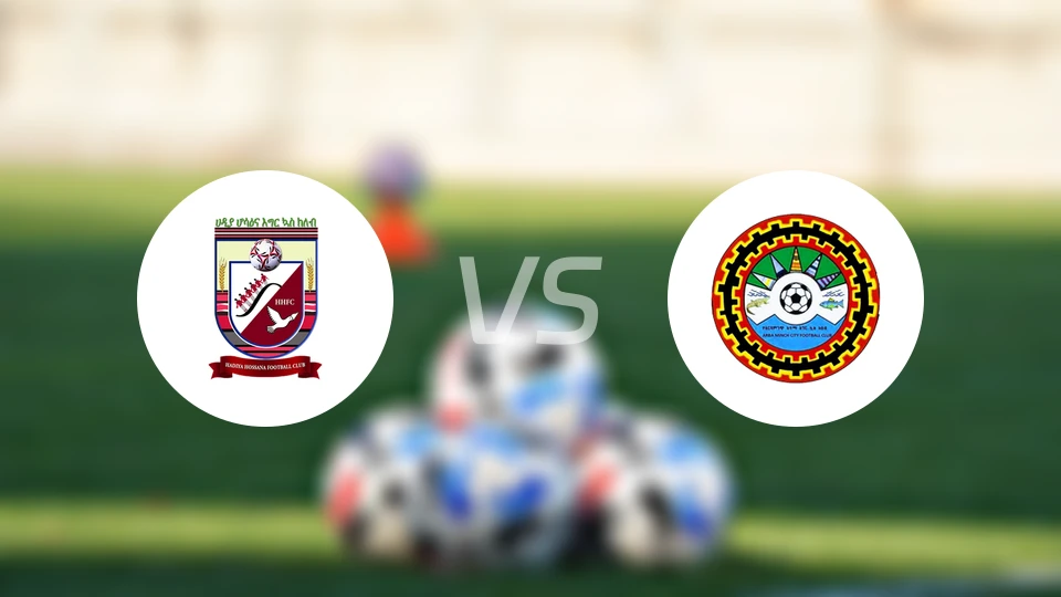 哈迪亚霍萨纳vs阿尔巴明契