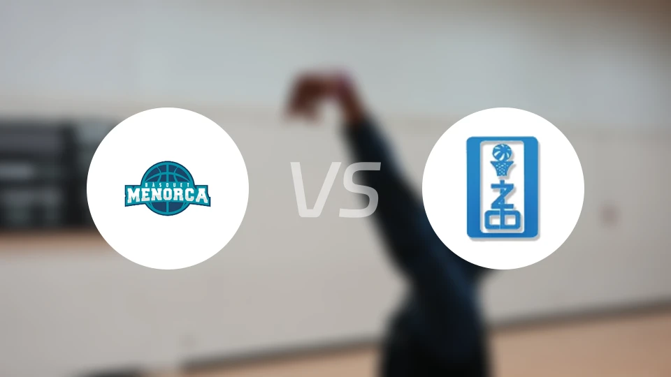 赫斯蒂亚梅诺卡vs萨莫拉